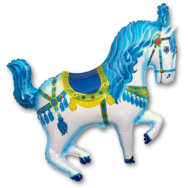 Воздушный шар, Весёлая затея, Лошадь цирковая голубая #1