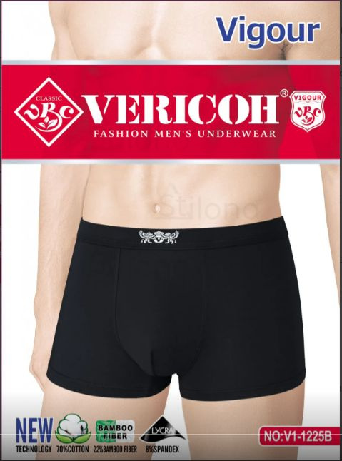 Комплект трусов боксеры VERICOH, 2 шт #1