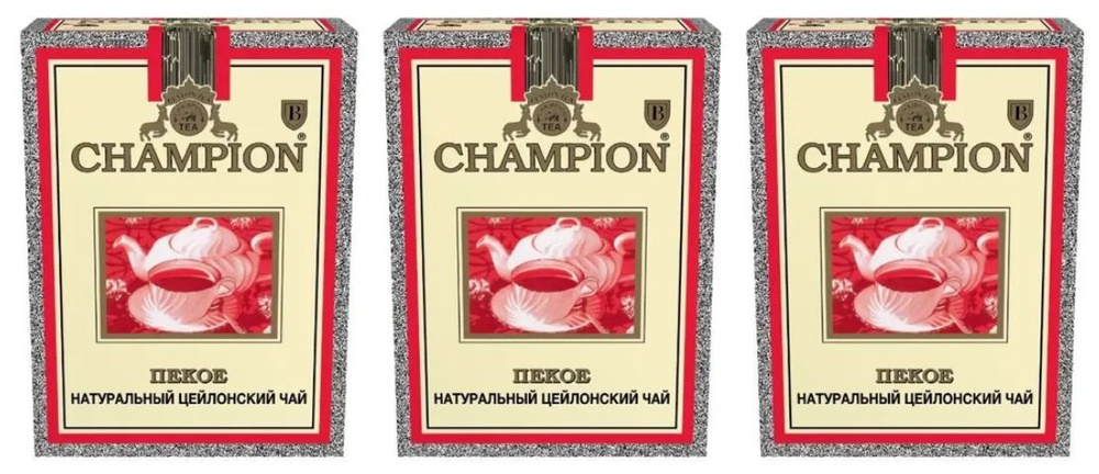 Beta Tea Чай черный Champion Pekoe, листовой, 100 гр - 3 шт #1