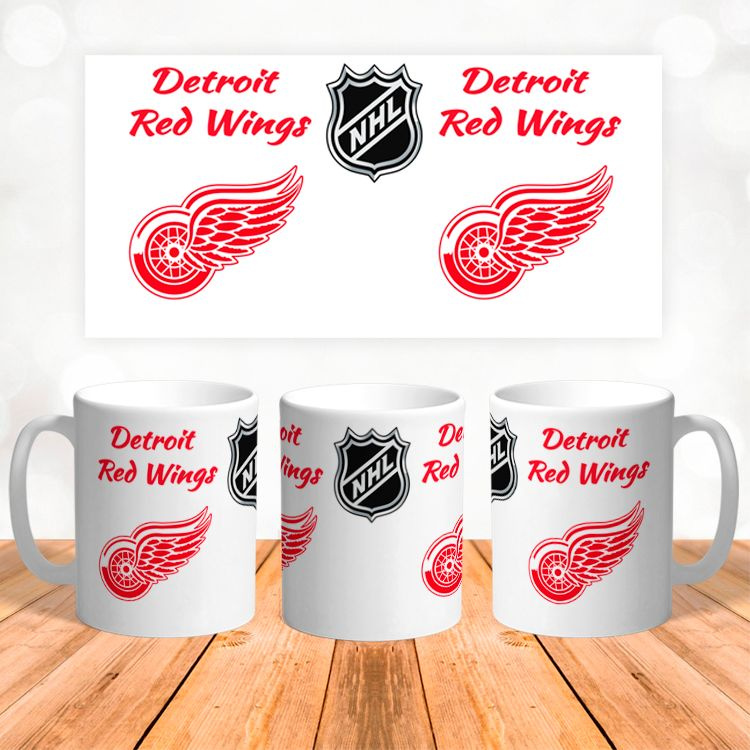 Керамическая кружка Детройт Ред Уингз, Detroit Red Wings, НХЛ, Национальная хоккейная лига  #1