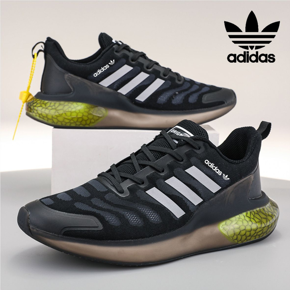 Кроссовки adidas #1