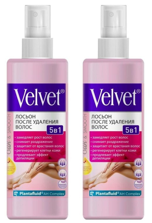 Velvet Лосьон после удаления волос и для замедления их роста, 5 в 1, 200 мл, 2 шт  #1