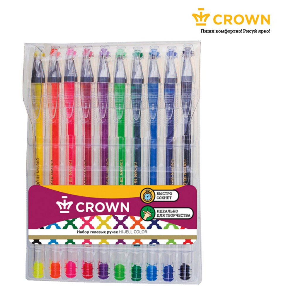 Набор гелевых ручек Crown 10шт. HJR-500SET/10 #1