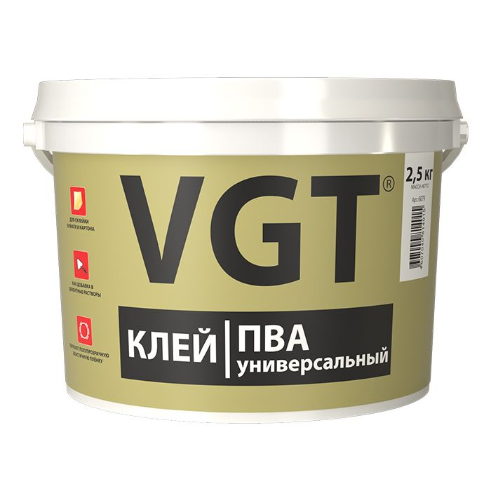Клей ПВА VGT универсальный 0.5 кг #1