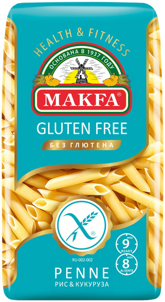 Макароны безглютеновые MAKFA Penne, 300г - 5 шт. #1