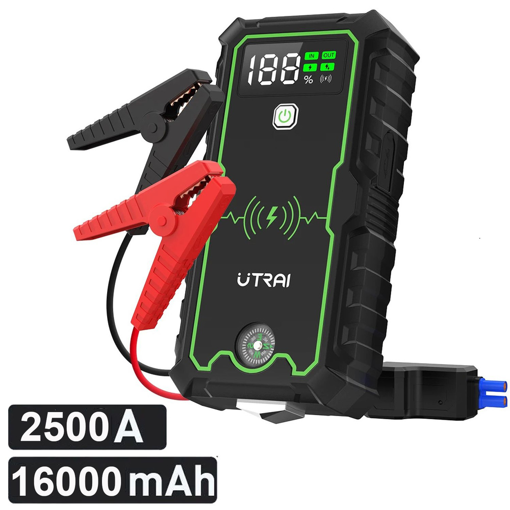 Utrai водонепроницаемый Автомобильное пусковое устройство /16000mah ...