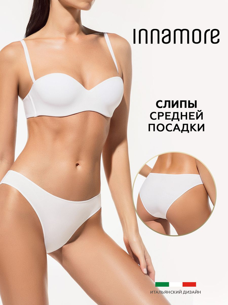 Трусы слипы Innamore Microfiber, 1 шт #1