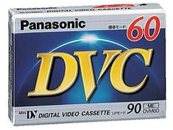 Кассета AY-DVM60FF Mini DV Panasonic - купить с доставкой по выгодным ...