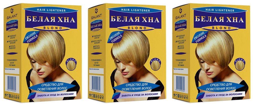 Galant Cosmetic Осветлитель для волос, 140 мл #1