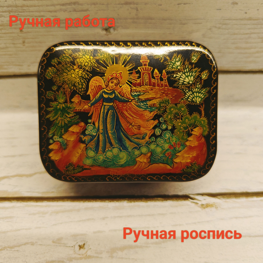Классическая шкатулка Универсальная Палех "Царевна Лебедь", 1 шт купить ...
