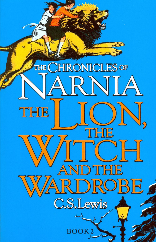 Chronicles of Narnia - Lion, the Witch and the Wardrobe / Книга на Английском | Lewis C. S.  #1