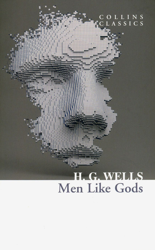 Men Like Gods / Книга на Английском | Herbert George Wells #1