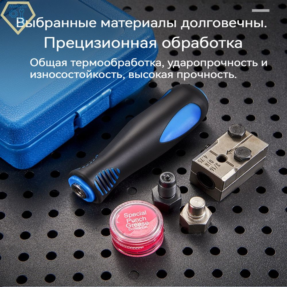 Профессиональная развальцовка стальных и медных тормозных трубок 3/16 ...