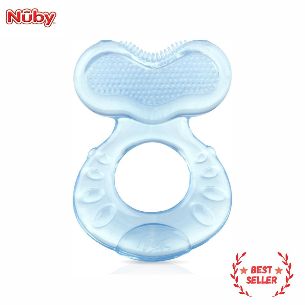 NUBY Силиконовый прорезыватель для зубов, голубой, 3m+ #1