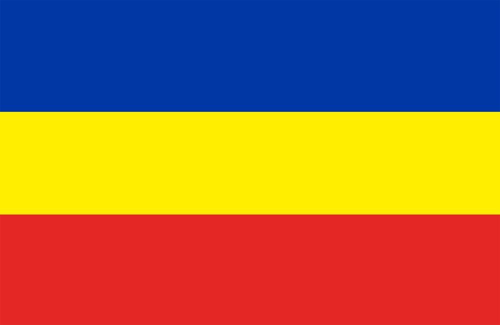 Флаг Казачий Донской (триколлор) #1
