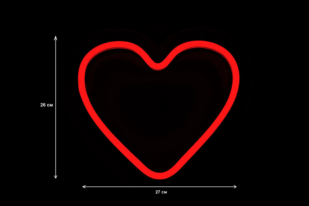 Светодиодный декоративный светильник из гибкого неона PJ Neon "Красное сердце", 220v, красное, на подложке #1