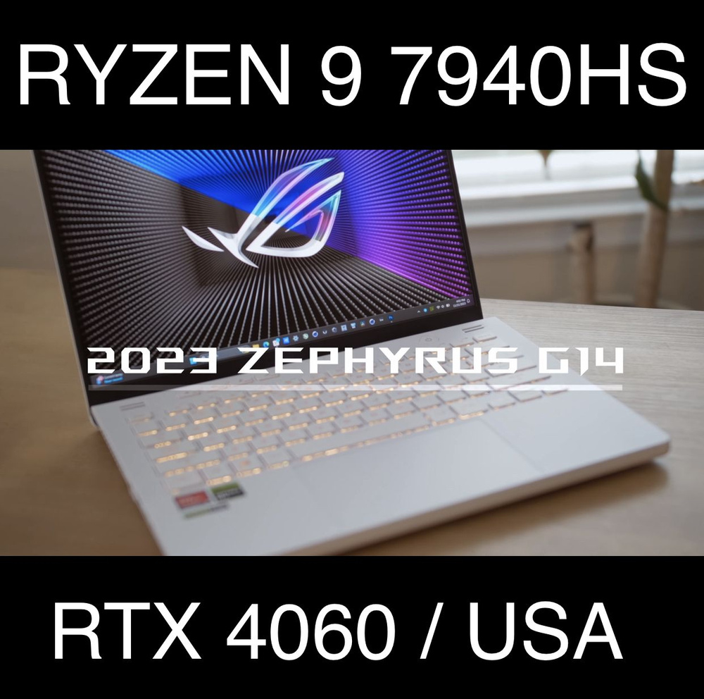 ASUS ROG Zephyrus G14 2023 Игровой ноутбук 14", AMD Ryzen 9 7940HS, RAM 16 ГБ, SSD 512 ГБ, NVIDIA GeForce #1