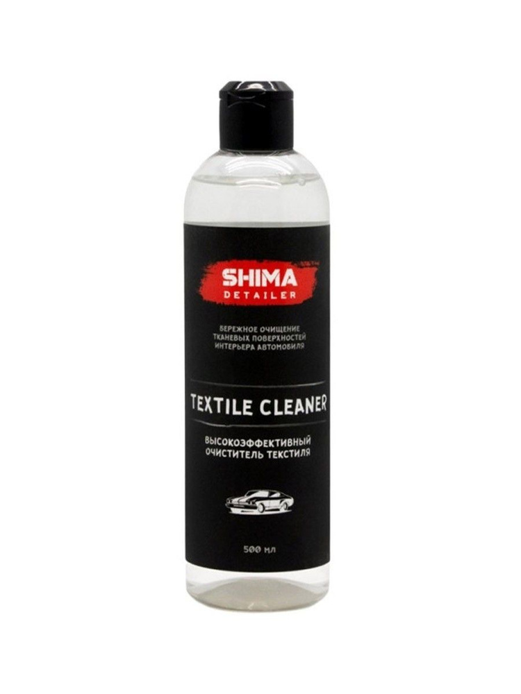 Shima Detailer "Textile Cleaner" - высокоэффективный очиститель текстиля 500 мл  #1