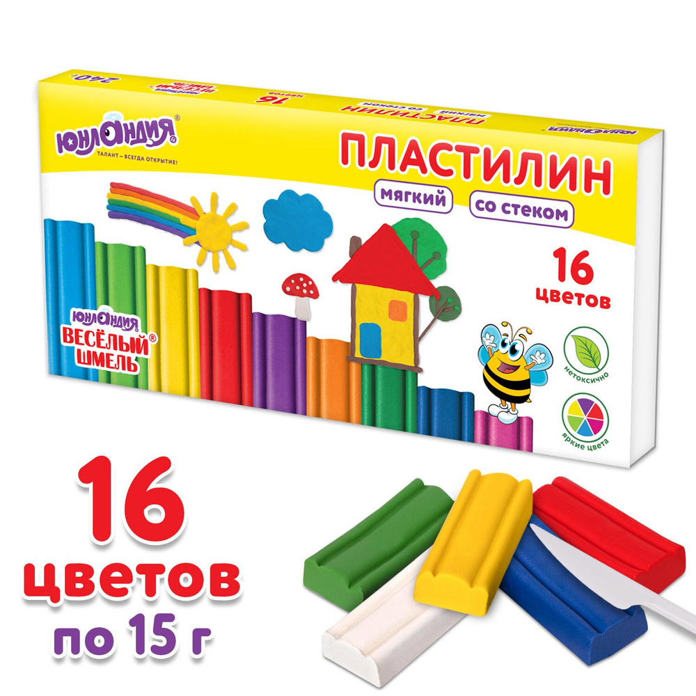 Пластилин для лепки детский набор 16 цветов со стеком, восковой мягкий для малышей, классический в школу, #1