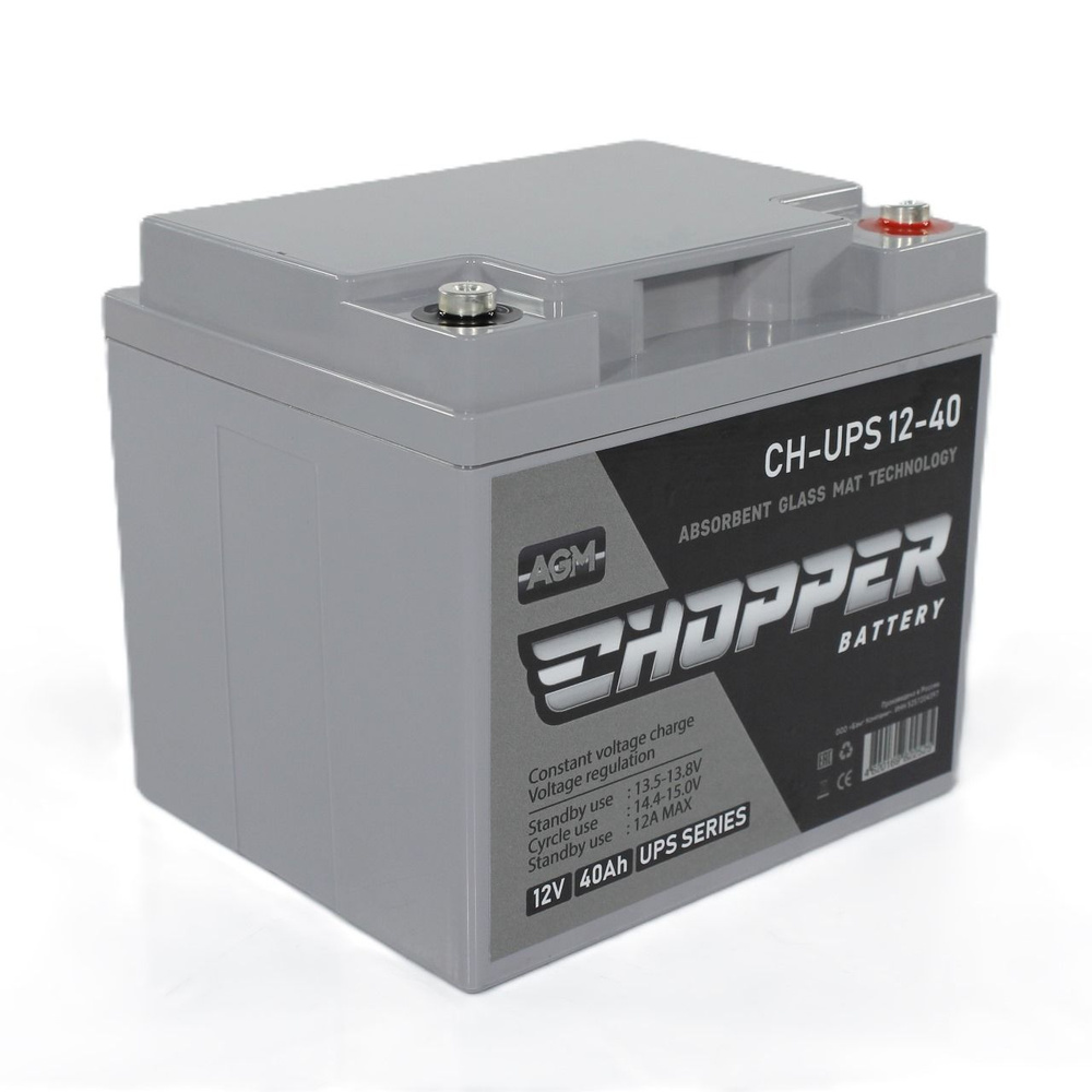 Батарея для ИБП CHOPPER купить по выгодной цене в интернет-магазине ...