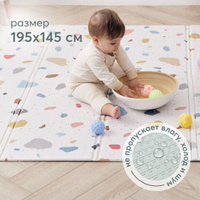 Как выбрать развивающий коврик для малыша?