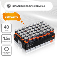 Батарейка LR54 (AG10, LR1130, 389) 1.5V SmartBuy Blister, упаковка