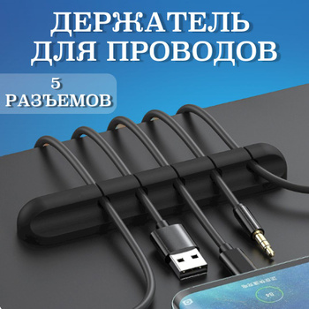 Замена USB кабеля на TECNO POP 6 Pro (BE8) -