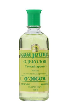 Одеколон Ожон – купить в интернет-магазине OZON по низкой цене