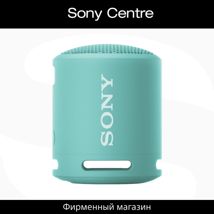 Sony SRS-xb13li голубой. Блютуз колонка SRS xb10 как подключить. Sony SRS-xb13 Blue отзывы.