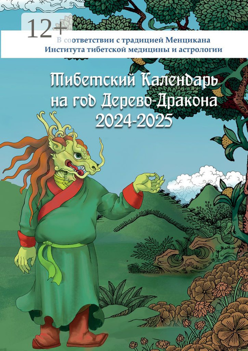 Последствия стрижки или бритья волос в августе 2017 Стрижка, Бритье, Волосы