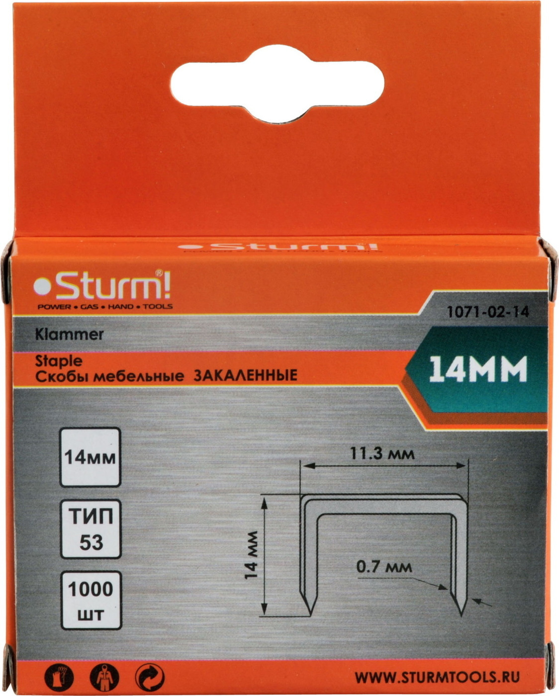 Скобы для степлера Sturm! 1071-02-14 14 мм (тип 53, 1000 шт)