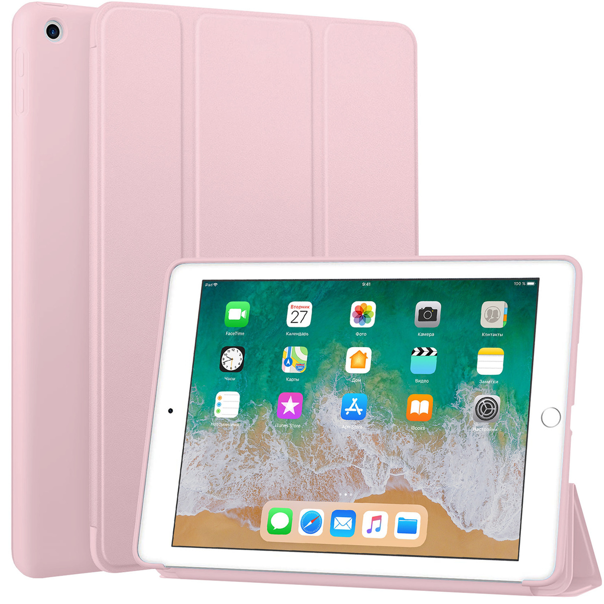 Розовый (Pink), чехол для iPad 10.2