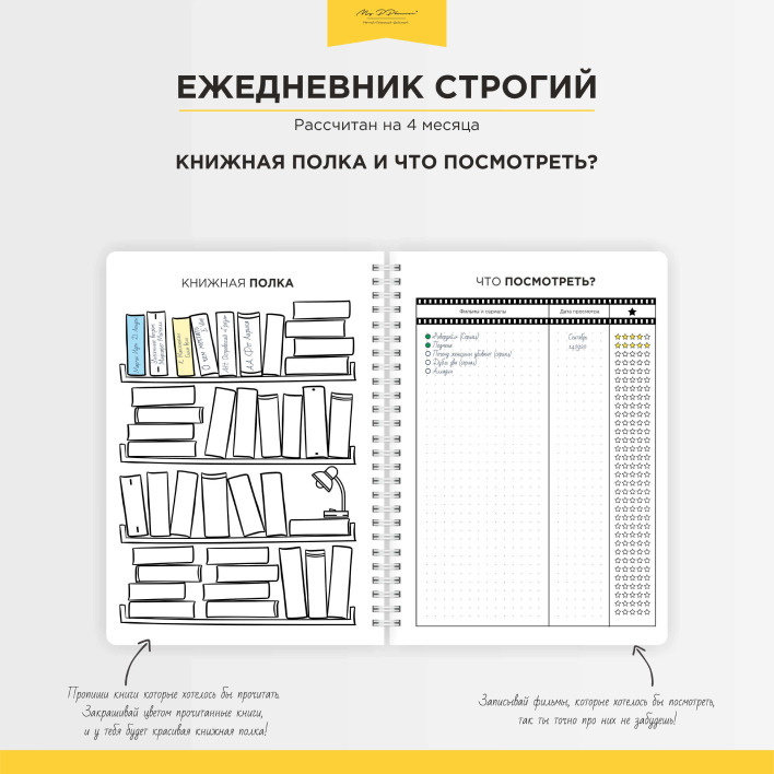 Текст при отключенной в браузере загрузке изображений