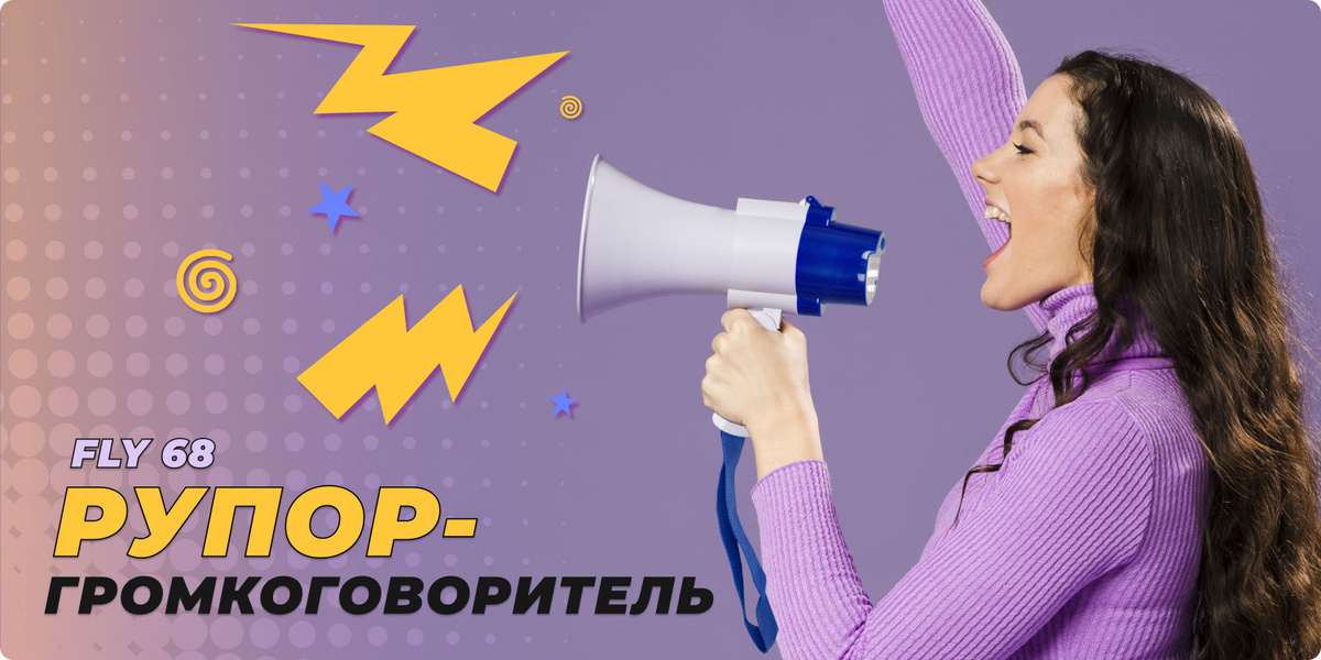 Текстовое описание изображения