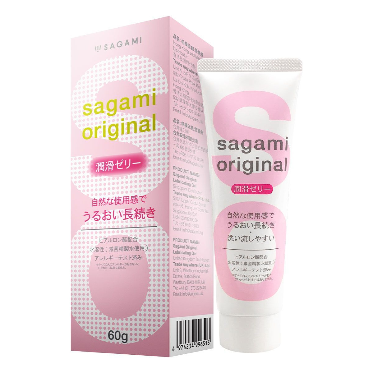 Sagami Original Gel 60gr.
