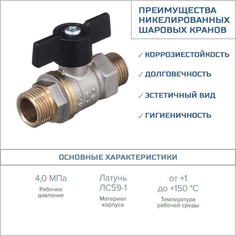 Текст при отключенной в браузере загрузке изображений