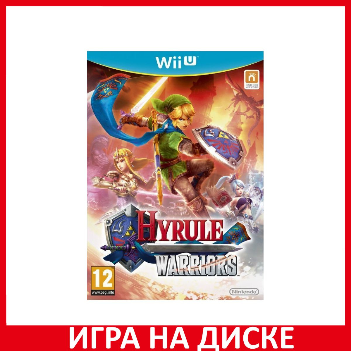 Диск с Игрой Hyrule Warriors (Wii U). Новый лицензионный запечатанный диск.