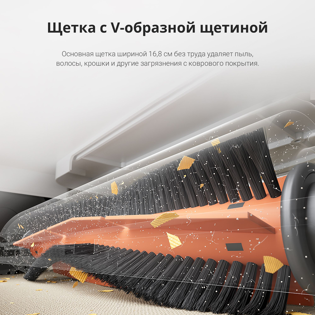Робот пылесос dreame trouver m1 отзывы. Робот пылесос dreame trouver m1 отзывы
