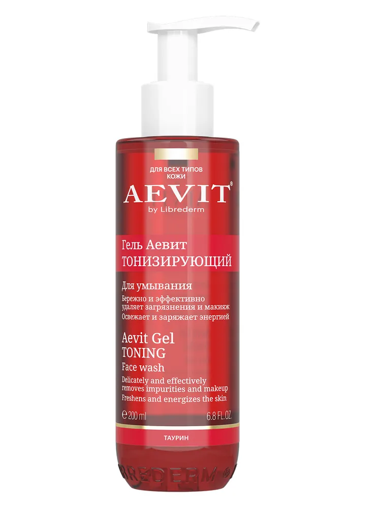 AEVIT BY LIBREDERM Гель тонизирующий для умывания для всех типов кожи 200 мл