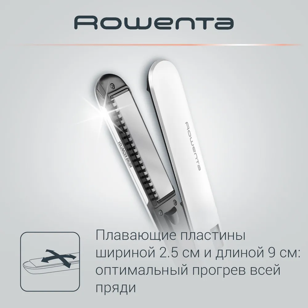 Rowenta Выпрямитель для волос VOLUMIZER SF4650F0 ,белый #3