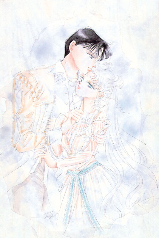Sailor Moon. Том 5 | Sailor Moon, Volume 5 - Ozon image 1