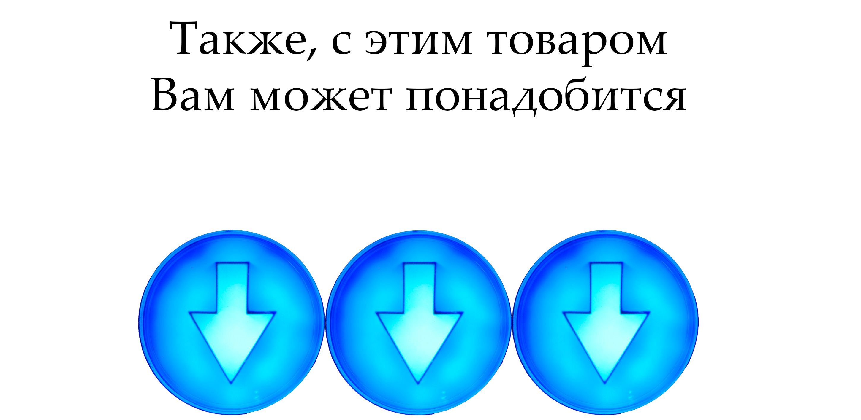 Самоклеящаяся уплотнительная лента под контробрешетку Grand Line X-Band ...