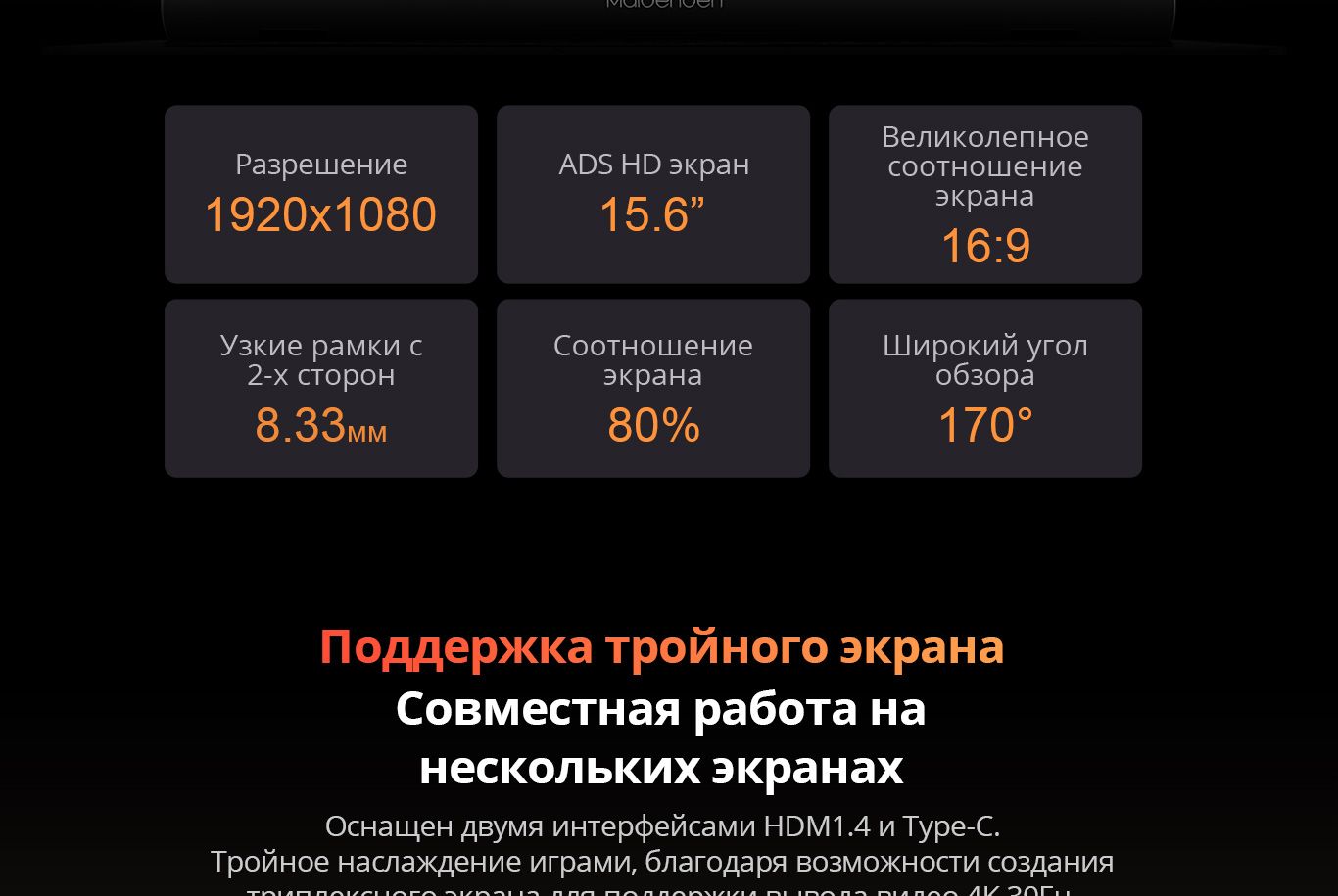 Ноутбук maibenben M54, серебристый купить по низкой цене: отзывы, фото ...