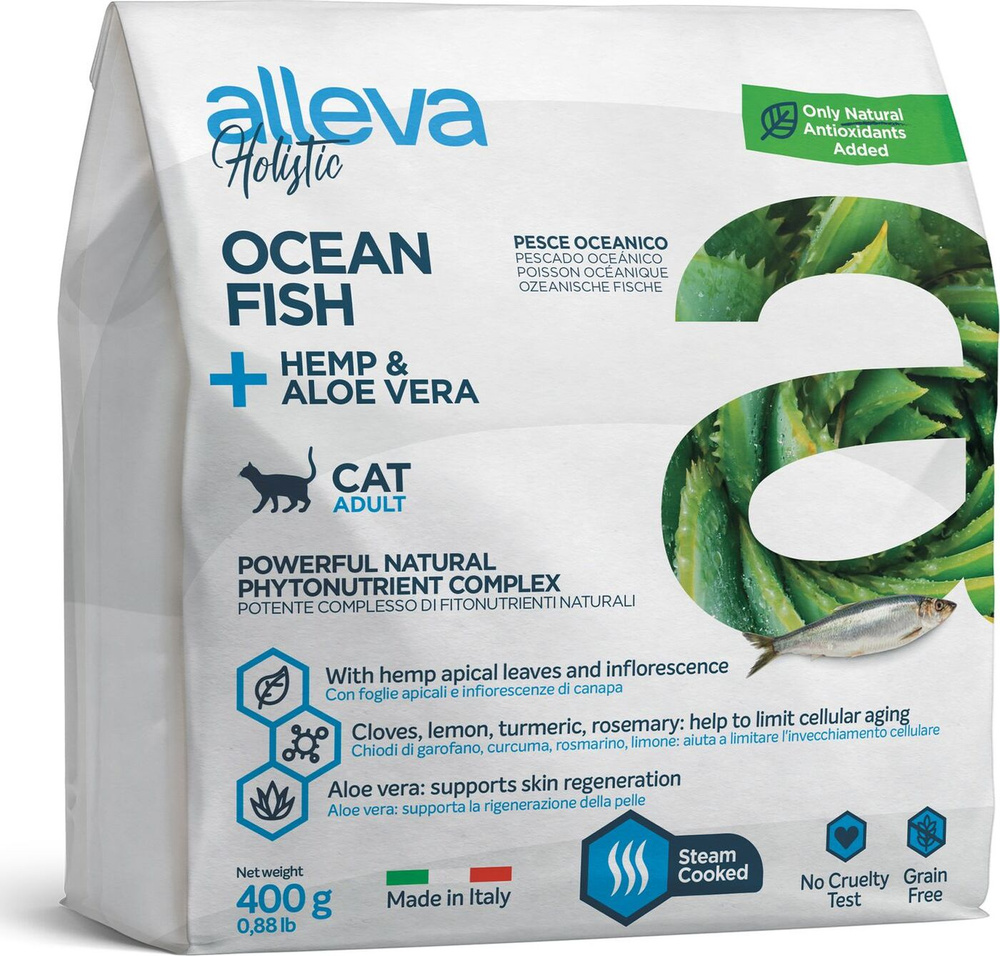 Сухой беззерновой корм ALLEVA HOLISTIC CAT ADULT OCEAN FISH для взрослых кошек, с океанической рыбой, #1