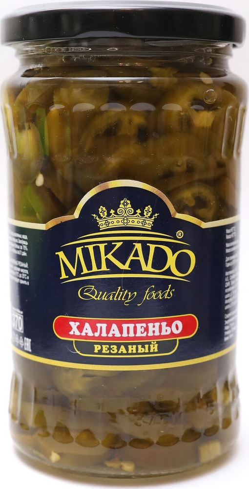 Овощные консервы Mikado Перец Халапеньо резаный, 190 г #1