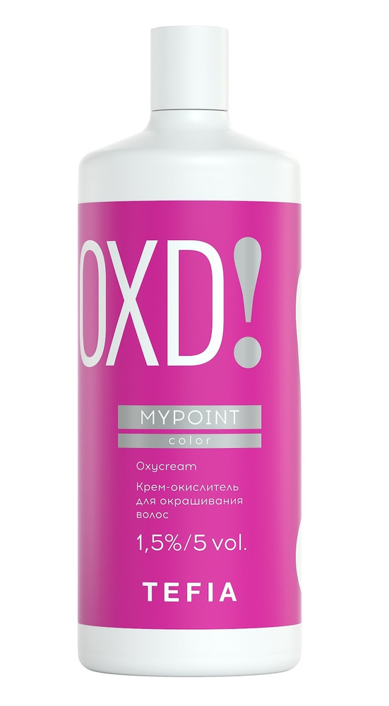 Tefia. Крем окислитель для окрашивания волос 1,5% (5 vol.) профессиональный Color Oxycream MYPOINT 900 #1