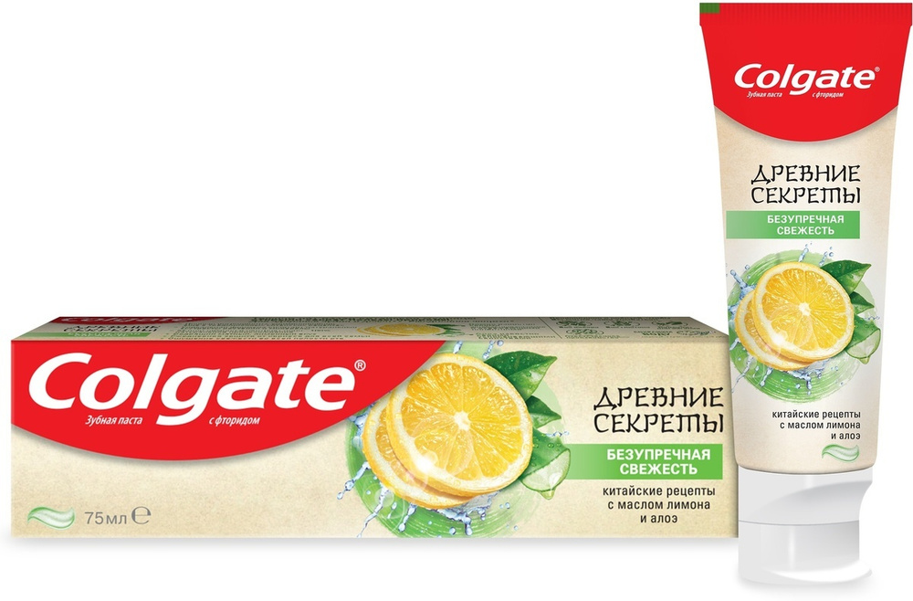 Colgate Зубная паста Древние секреты Безупречная свежесть Лимон и Алоэ, с натуральными экстрактами, 75 #1