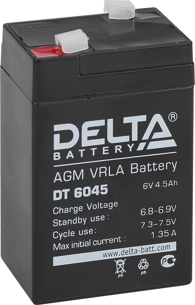 Delta Battery Фонарь-ручка #1