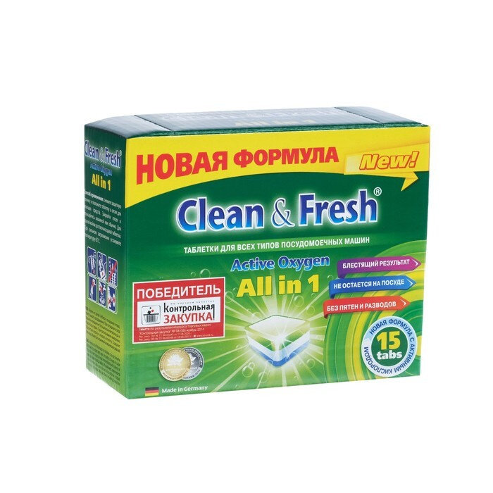 Таблетки для посудомоечных машин Clean Fresh All in 1, 15 шт #1