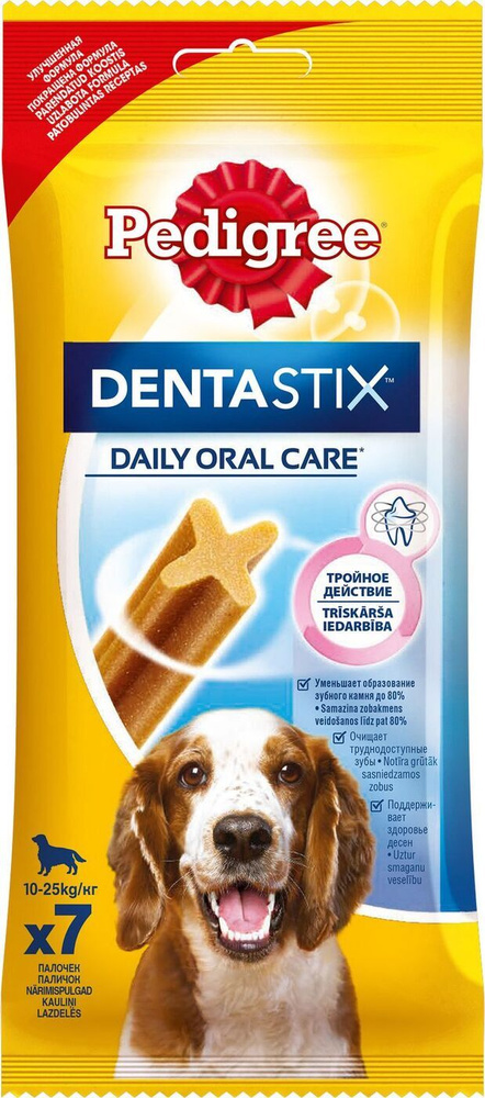 Лакомство для собак средних пород Pedigree Denta Stix, 180 г #1